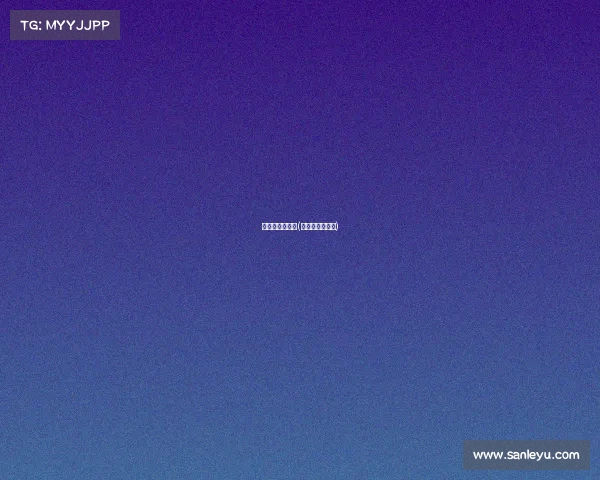 江苏省民协赛事(江苏省竞赛协会)